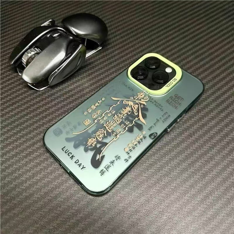 Heavenly Official's Blessing Applicable Iphone