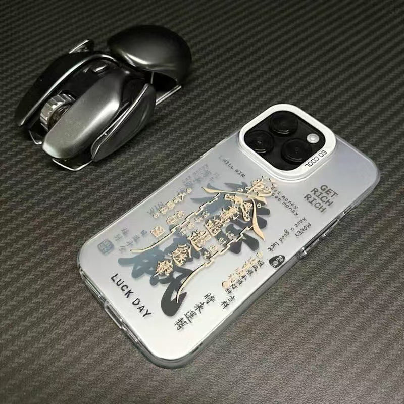Heavenly Official's Blessing Applicable Iphone