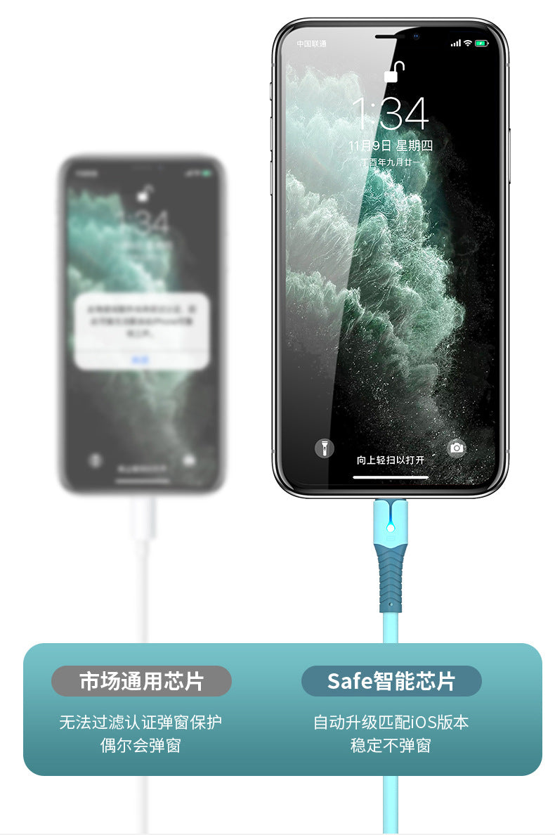 Glow LED Fast Charging Cable for iPhone 13/12/11/XR/XS
