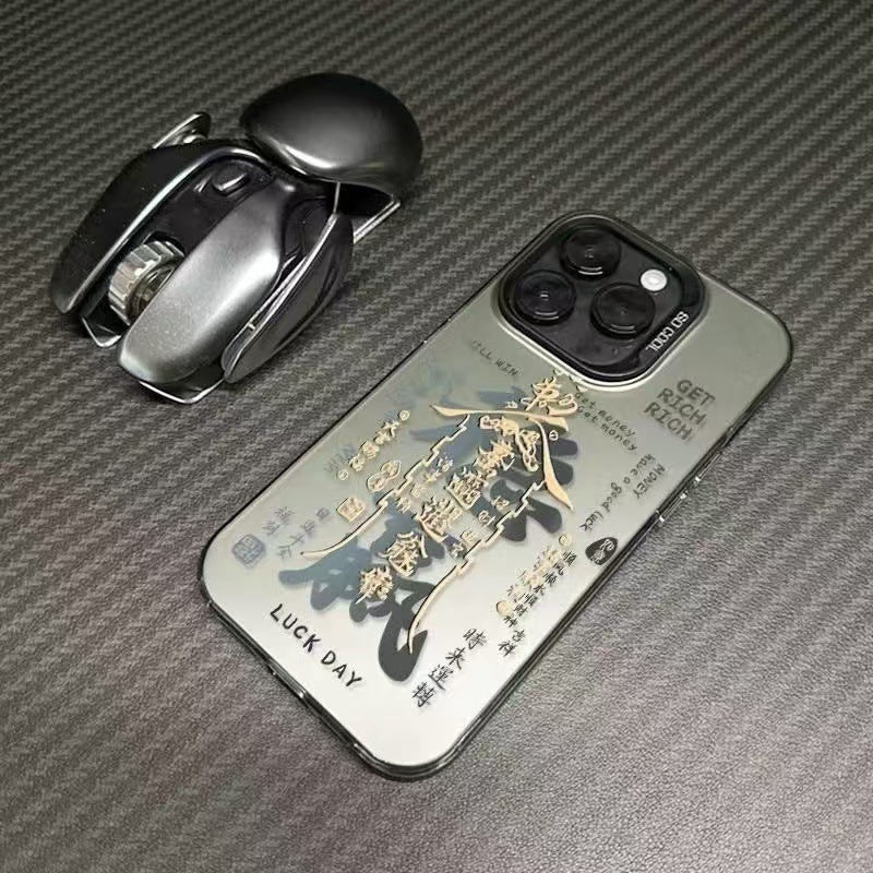 Heavenly Official's Blessing Applicable Iphone
