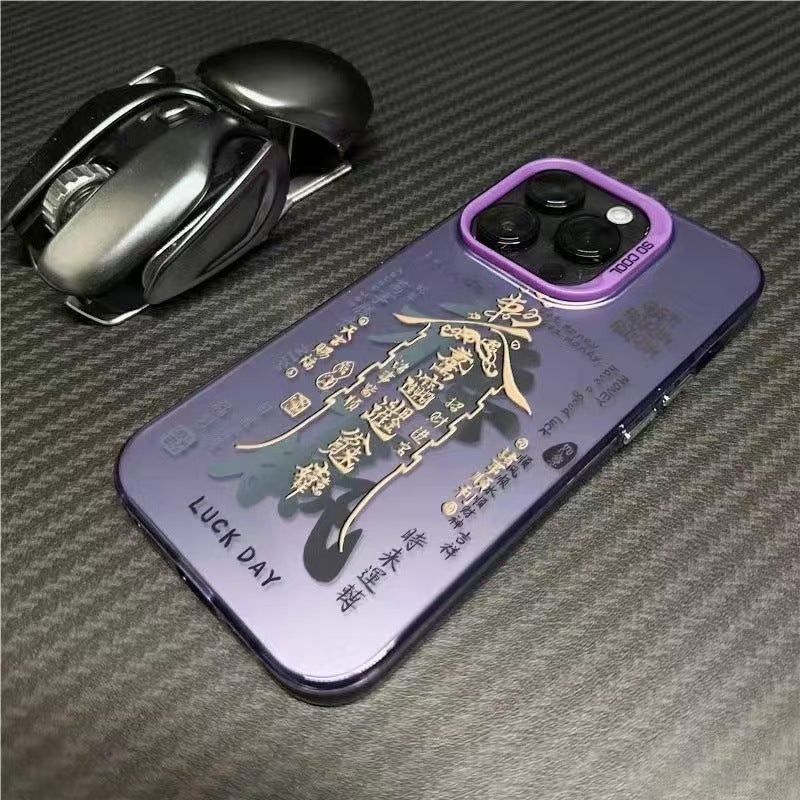 Heavenly Official's Blessing Applicable Iphone
