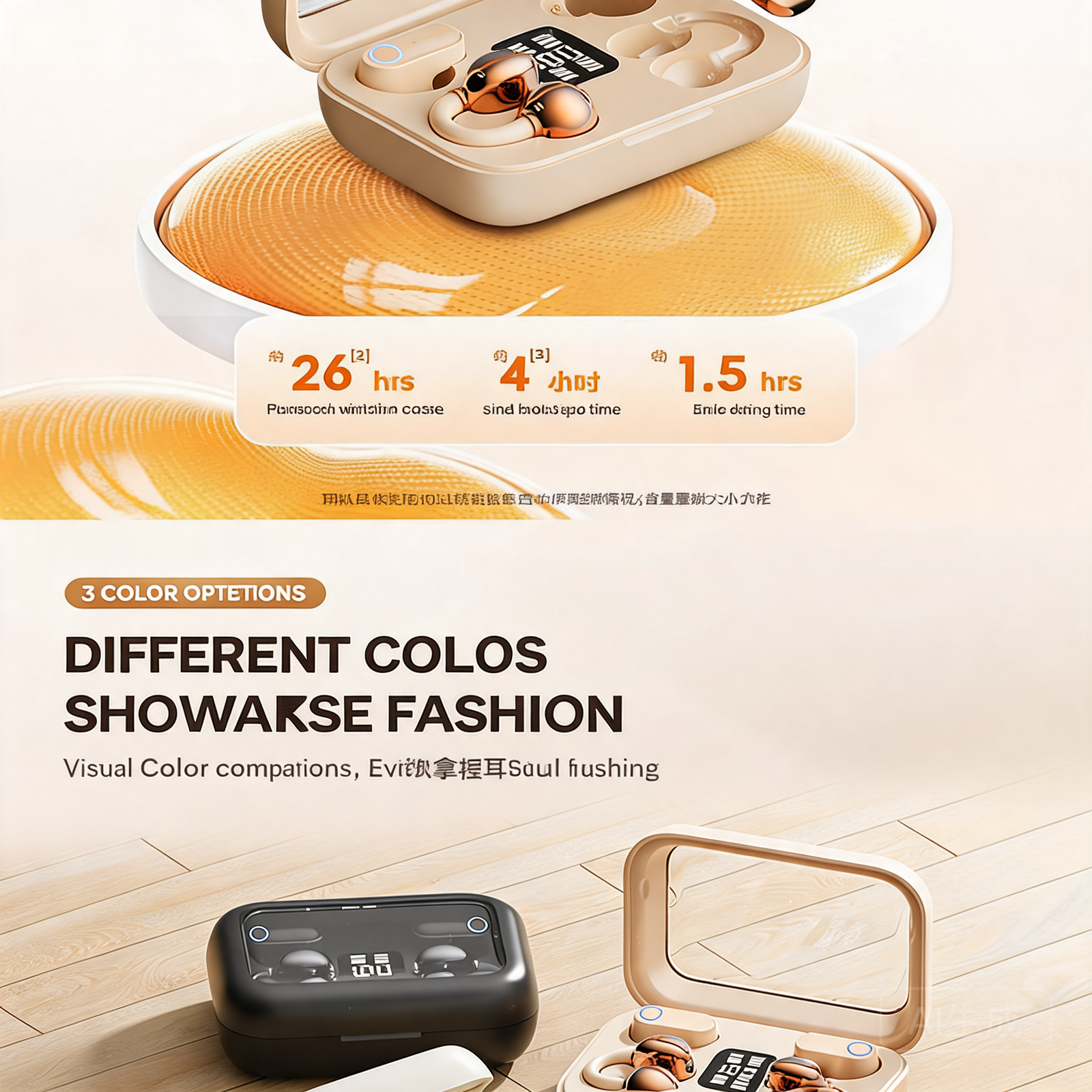 B47 Open-Ear Clip-On Wireless Earbuds with ENC and Digital Display